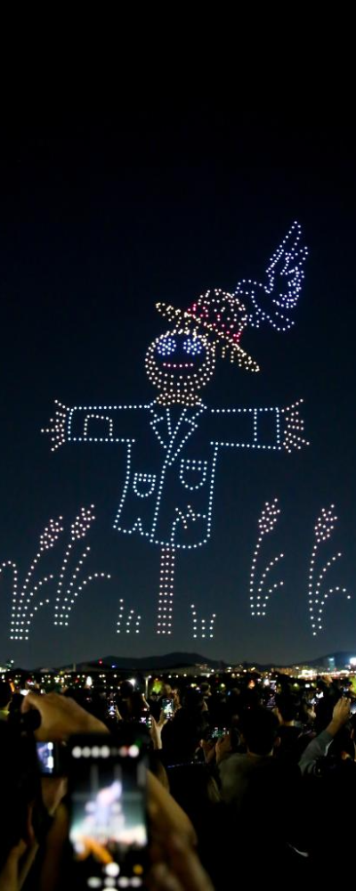 2023100286562c25e4f942888223bc19c6fb378c_20231002f911a17c8eeb4b39bfc932a7b8fa54a8